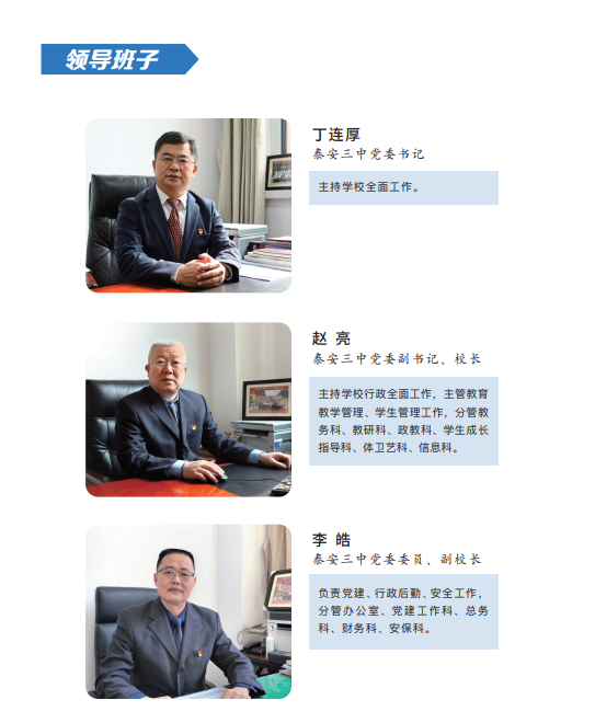 微信图片_20250407151518.png