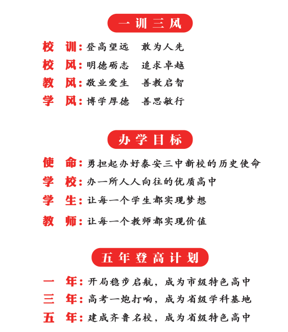 微信图片_20250407151501.png